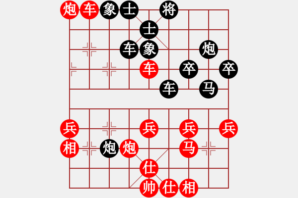 象棋棋譜圖片：太原 董波 負(fù) 晉中 郝四兒 - 步數(shù)：50 