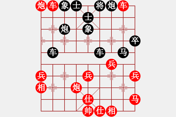 象棋棋譜圖片：太原 董波 負(fù) 晉中 郝四兒 - 步數(shù)：60 