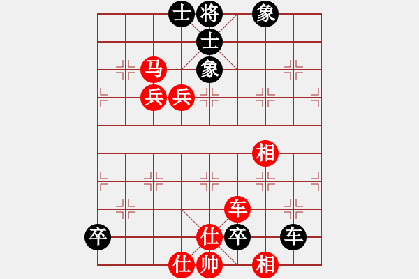 象棋棋譜圖片：fatmapfei(5段)-勝-將帥江湖(3段) - 步數(shù)：100 