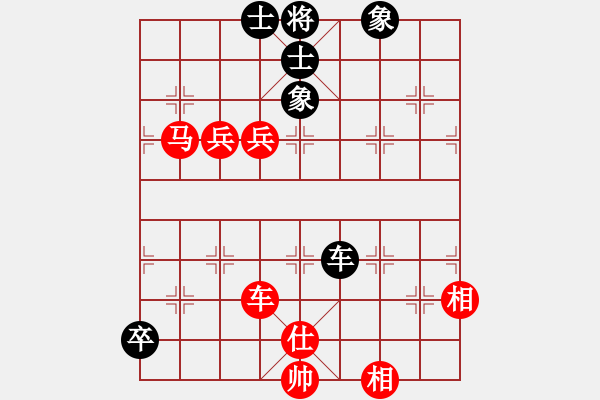 象棋棋譜圖片：fatmapfei(5段)-勝-將帥江湖(3段) - 步數(shù)：110 