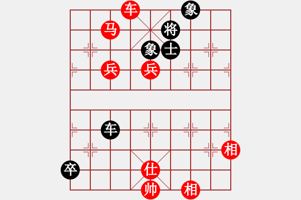 象棋棋譜圖片：fatmapfei(5段)-勝-將帥江湖(3段) - 步數(shù)：120 