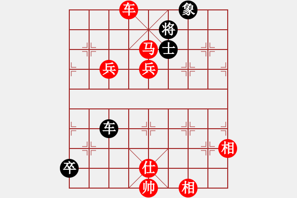 象棋棋譜圖片：fatmapfei(5段)-勝-將帥江湖(3段) - 步數(shù)：121 