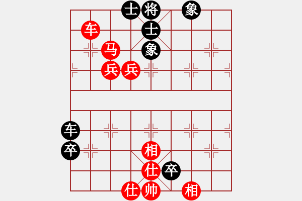 象棋棋譜圖片：fatmapfei(5段)-勝-將帥江湖(3段) - 步數(shù)：90 