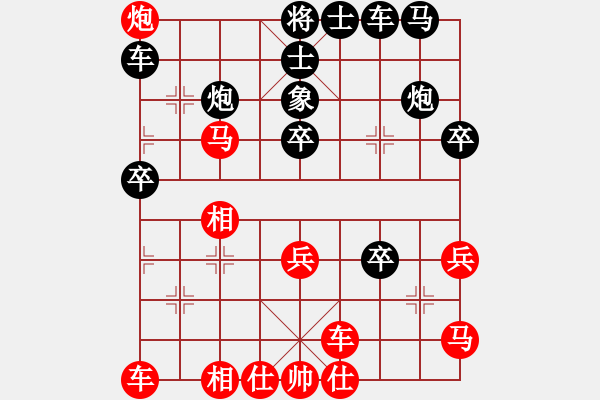 象棋棋譜圖片：gaga(紅方) （紅先負(fù)） intella(黑方) - 步數(shù)：40 