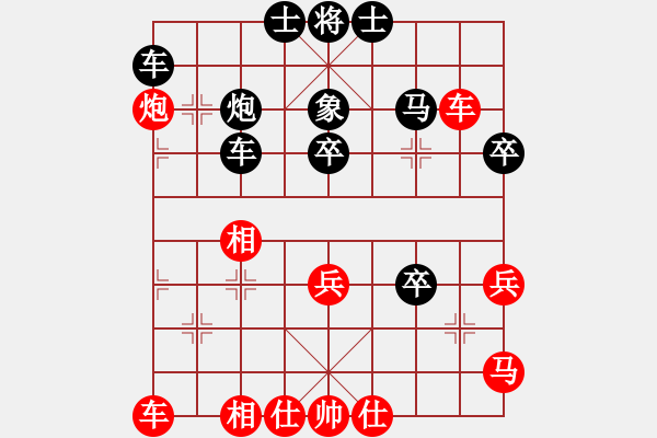 象棋棋譜圖片：gaga(紅方) （紅先負(fù)） intella(黑方) - 步數(shù)：50 