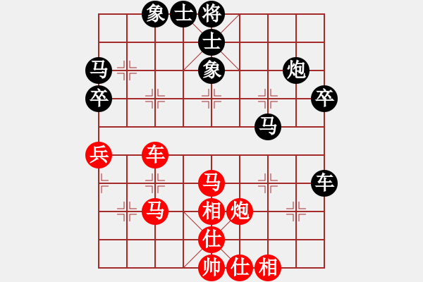 象棋棋谱图片：刘海波[9-2] 先和 单清爽[9-2] - 步数：50 