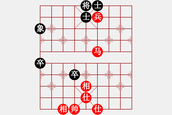 象棋棋譜圖片：賽博園(3段)-和-shenyi(4段) - 步數(shù)：130 