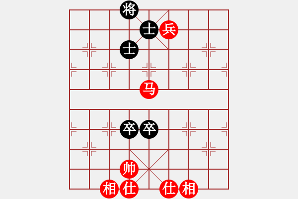 象棋棋譜圖片：賽博園(3段)-和-shenyi(4段) - 步數(shù)：166 