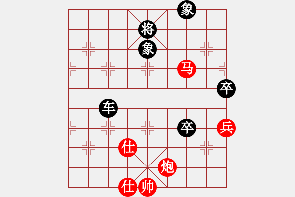 象棋棋譜圖片：沖破渴望(4段)-負(fù)-rendashi(3段) - 步數(shù)：110 