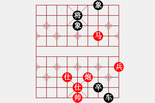 象棋棋譜圖片：沖破渴望(4段)-負(fù)-rendashi(3段) - 步數(shù)：120 