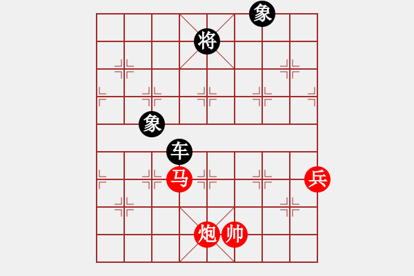 象棋棋譜圖片：沖破渴望(4段)-負(fù)-rendashi(3段) - 步數(shù)：140 