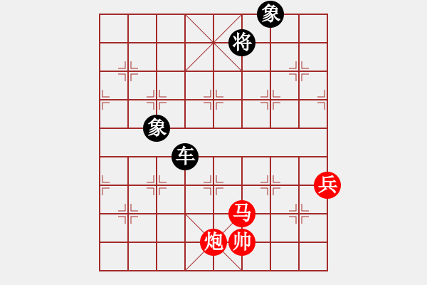 象棋棋譜圖片：沖破渴望(4段)-負(fù)-rendashi(3段) - 步數(shù)：142 