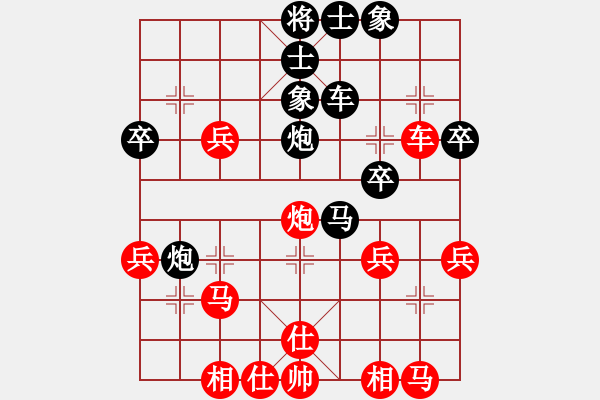 象棋棋譜圖片：沖破渴望(4段)-負(fù)-rendashi(3段) - 步數(shù)：50 