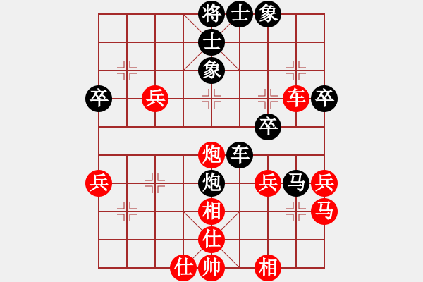 象棋棋譜圖片：沖破渴望(4段)-負(fù)-rendashi(3段) - 步數(shù)：60 