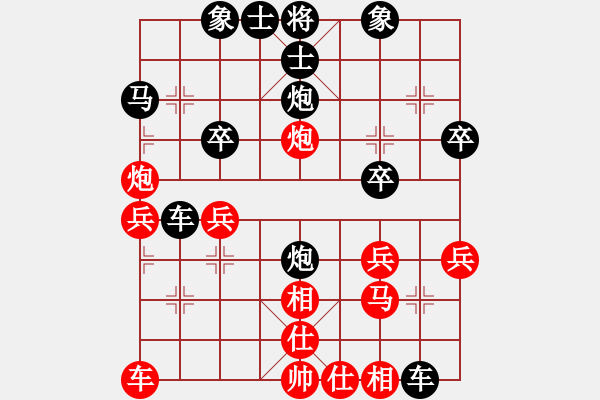 象棋棋譜圖片：JJQ五七炮進(jìn)七兵直車對(duì)左單提馬挺7卒左炮封車 - 步數(shù)：30 