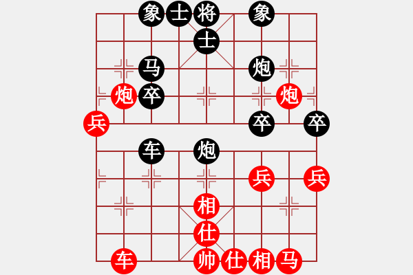 象棋棋譜圖片：JJQ五七炮進(jìn)七兵直車對(duì)左單提馬挺7卒左炮封車 - 步數(shù)：42 