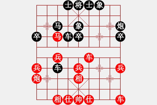 象棋棋谱图片：楊官璘先和王羽屏(1957·11·15弈于上海) - 步数：40 
