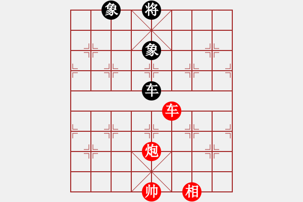 象棋棋譜圖片：車炮相巧勝車雙相局勢之一（李中健） - 步數(shù)：0 