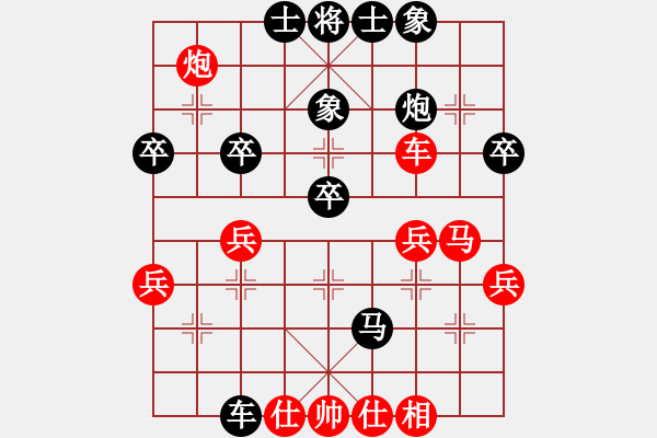 象棋棋譜圖片：中國黑豹【先負(fù)】寧波戚文卿(2015-6-25大師網(wǎng)高級(jí)棋室) - 步數(shù)：50 