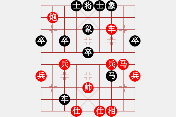 象棋棋譜圖片：中國黑豹【先負(fù)】寧波戚文卿(2015-6-25大師網(wǎng)高級(jí)棋室) - 步數(shù)：60 