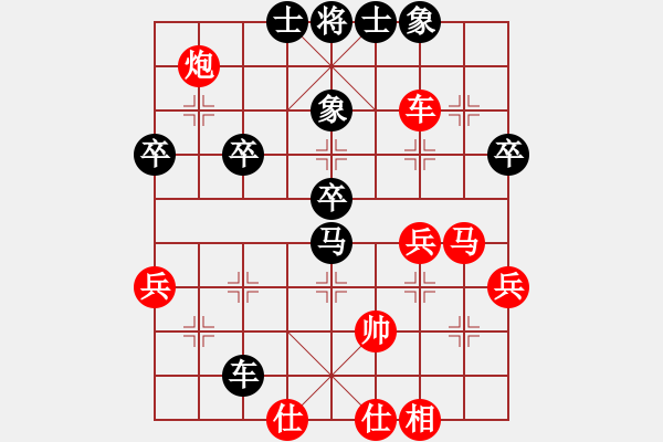 象棋棋譜圖片：中國黑豹【先負(fù)】寧波戚文卿(2015-6-25大師網(wǎng)高級(jí)棋室) - 步數(shù)：70 