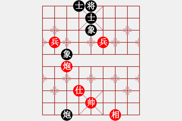 象棋棋譜圖片：醉葫蘆(2段)-和-美女村村長(2段) - 步數(shù)：100 