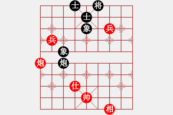 象棋棋譜圖片：醉葫蘆(2段)-和-美女村村長(2段) - 步數(shù)：110 