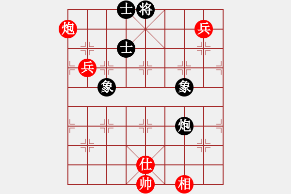 象棋棋譜圖片：醉葫蘆(2段)-和-美女村村長(2段) - 步數(shù)：120 