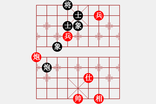 象棋棋譜圖片：醉葫蘆(2段)-和-美女村村長(2段) - 步數(shù)：130 