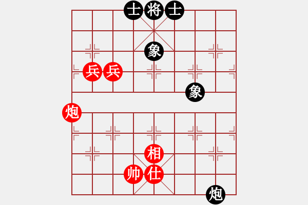 象棋棋譜圖片：醉葫蘆(2段)-和-美女村村長(2段) - 步數(shù)：80 