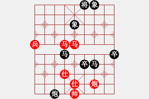 象棋棋譜圖片：華山論劍2011-11-21對(duì)局 condonat(無(wú)極)-負(fù)-榮樂(lè)裝飾(無(wú)極) - 步數(shù)：100 