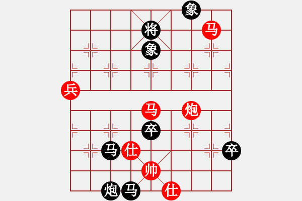 象棋棋譜圖片：華山論劍2011-11-21對(duì)局 condonat(無(wú)極)-負(fù)-榮樂(lè)裝飾(無(wú)極) - 步數(shù)：120 