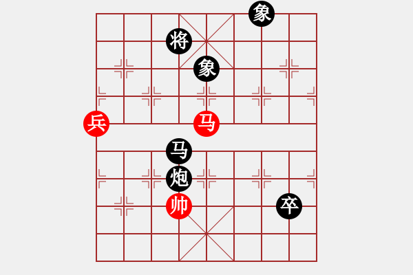 象棋棋譜圖片：華山論劍2011-11-21對(duì)局 condonat(無(wú)極)-負(fù)-榮樂(lè)裝飾(無(wú)極) - 步數(shù)：150 