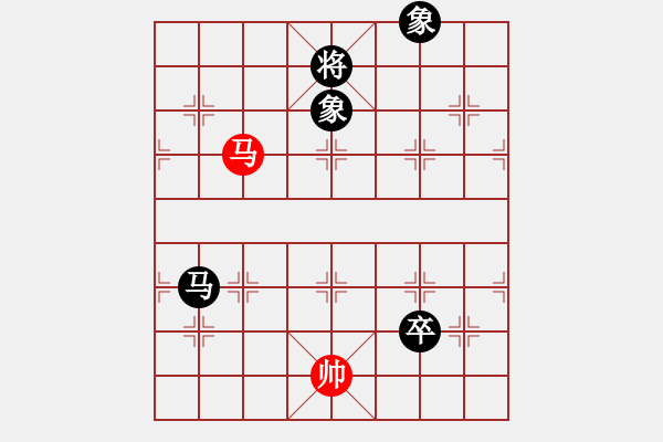 象棋棋譜圖片：華山論劍2011-11-21對(duì)局 condonat(無(wú)極)-負(fù)-榮樂(lè)裝飾(無(wú)極) - 步數(shù)：160 