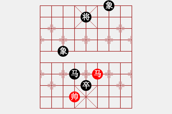 象棋棋譜圖片：華山論劍2011-11-21對(duì)局 condonat(無(wú)極)-負(fù)-榮樂(lè)裝飾(無(wú)極) - 步數(shù)：170 