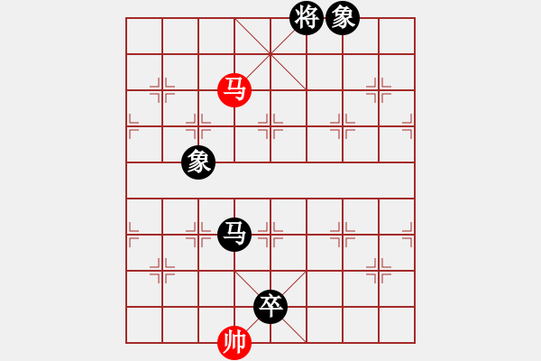 象棋棋譜圖片：華山論劍2011-11-21對(duì)局 condonat(無(wú)極)-負(fù)-榮樂(lè)裝飾(無(wú)極) - 步數(shù)：180 