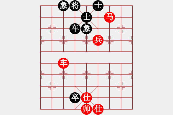 象棋棋谱图片：广东专业棋手队 张学潮 负 中游联队 朱少钧（第一局） - 步数：100 