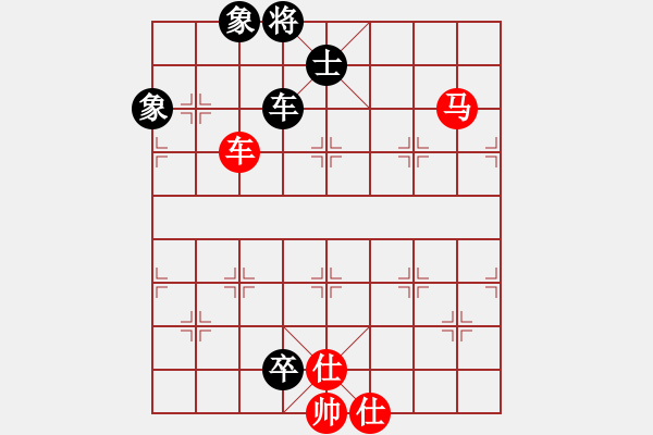 象棋棋譜圖片：廣東專業(yè)棋手隊 張學潮 負 中游聯(lián)隊 朱少鈞（第一局） - 步數：170 