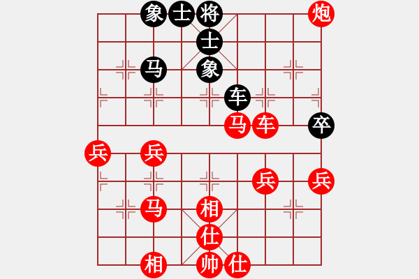 象棋棋譜圖片：細節(jié)錯誤所引起的昏招 - 步數(shù)：57 