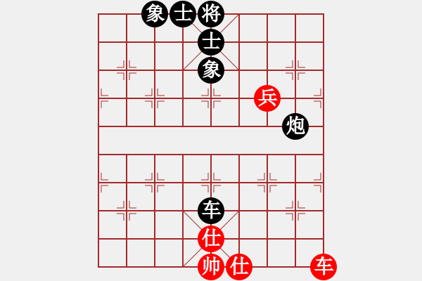 象棋棋譜圖片：129.133[紅] -VS- 舌戰(zhàn)群儒7211[黑] - 步數(shù)：100 