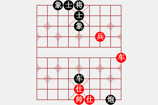 象棋棋譜圖片：129.133[紅] -VS- 舌戰(zhàn)群儒7211[黑] - 步數(shù)：102 