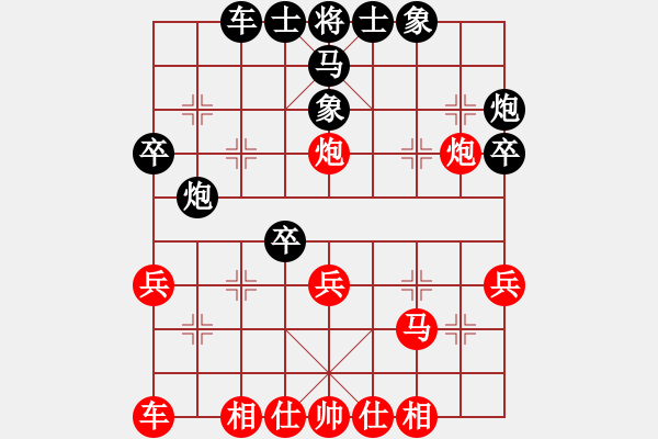 象棋棋譜圖片：鐵龍拳(2段)-勝-鈴兒響叮當(dāng)(月將) - 步數(shù)：40 