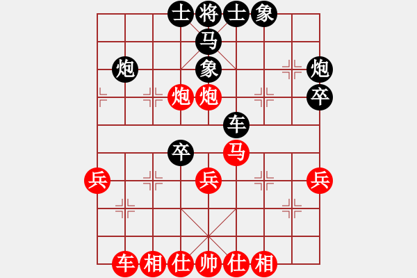 象棋棋譜圖片：鐵龍拳(2段)-勝-鈴兒響叮當(dāng)(月將) - 步數(shù)：50 