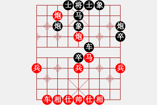 象棋棋譜圖片：鐵龍拳(2段)-勝-鈴兒響叮當(dāng)(月將) - 步數(shù)：55 