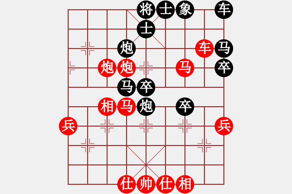 象棋棋譜圖片：法國 ESCOFFIER LUC 勝 意大利 SIRCI GIANLUCA - 步數(shù)：50 