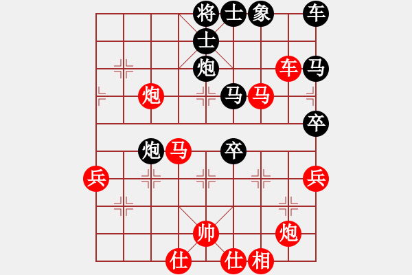 象棋棋譜圖片：法國 ESCOFFIER LUC 勝 意大利 SIRCI GIANLUCA - 步數(shù)：60 