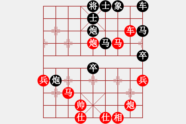 象棋棋譜圖片：法國 ESCOFFIER LUC 勝 意大利 SIRCI GIANLUCA - 步數(shù)：70 