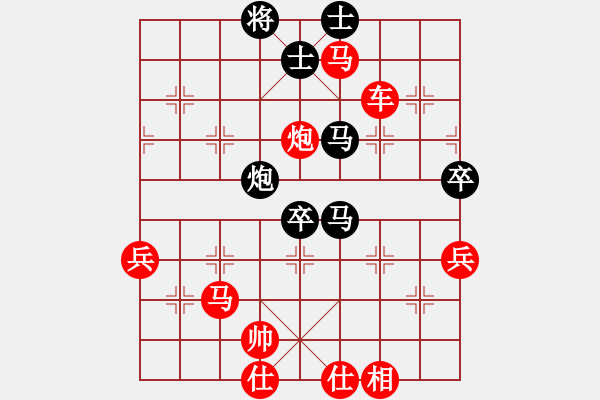 象棋棋譜圖片：法國 ESCOFFIER LUC 勝 意大利 SIRCI GIANLUCA - 步數(shù)：84 