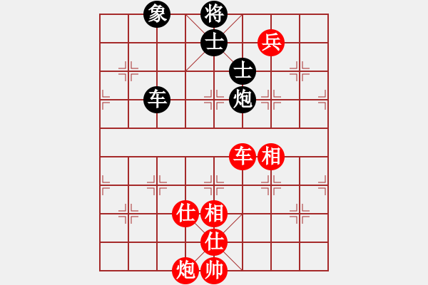 象棋棋譜圖片：市錦標賽5 - 步數(shù)：190 