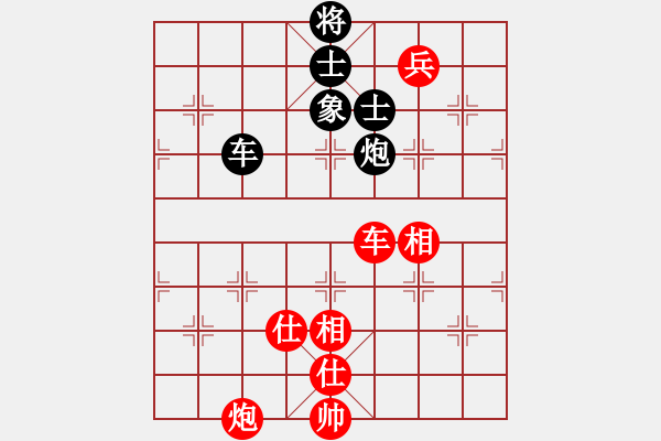 象棋棋譜圖片：市錦標賽5 - 步數(shù)：200 